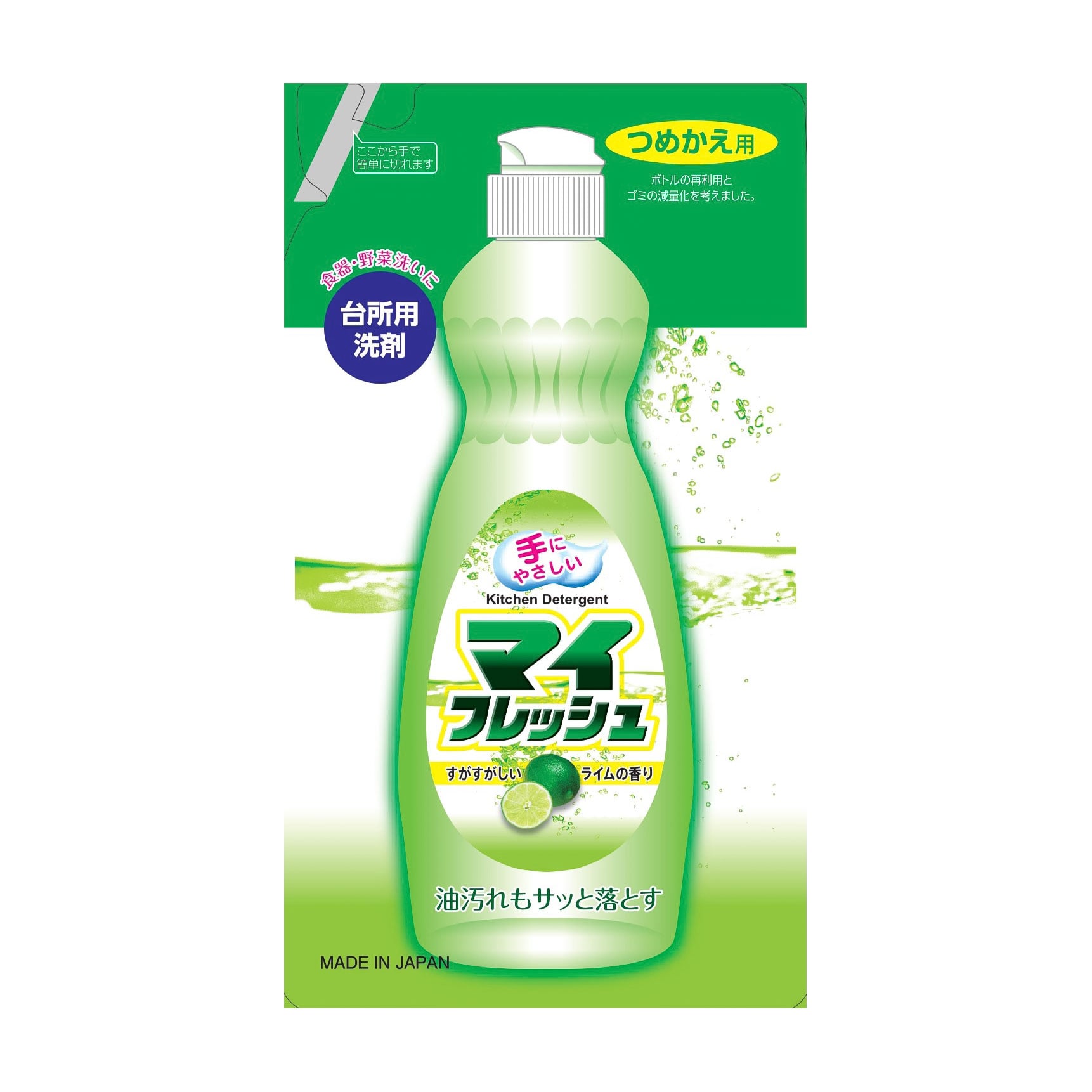Засіб для миття посуду Rocket Soap Kitchen Detergent Лайм, 500 мл (дойпак)
